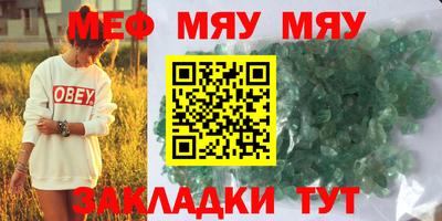 гашиш Камышлов