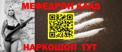 гашиш Канаш