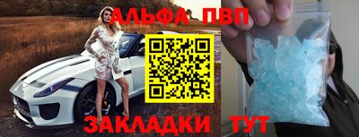 гашиш Канаш