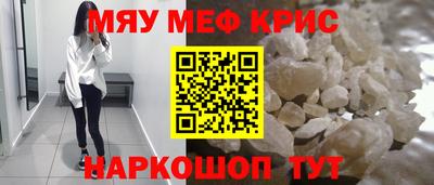 гашиш Канаш