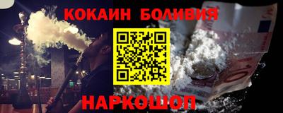 каннабис Кандалакша