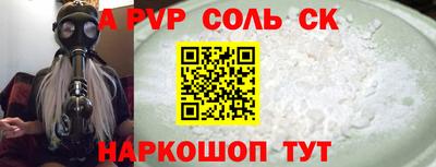 гашиш Канаш
