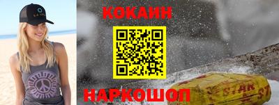 гашиш Канаш