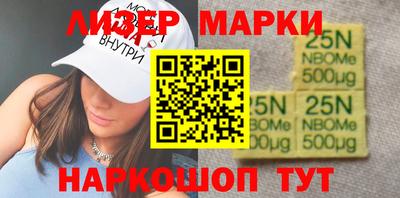 гашиш Камышлов