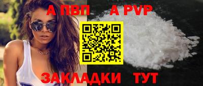 гашиш Канаш