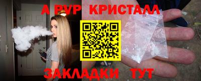 гашиш Камышлов