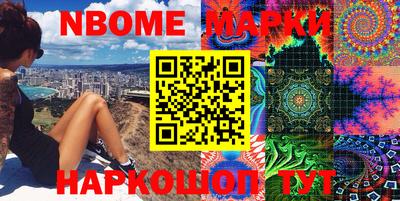 гашиш Камышлов