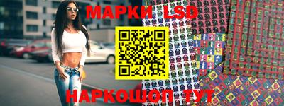 MDMA Кинель