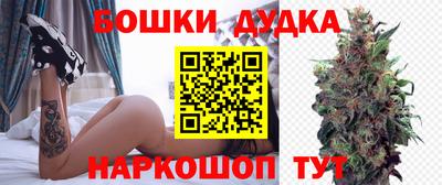 гашиш Камышлов
