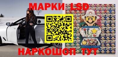 каннабис Кандалакша