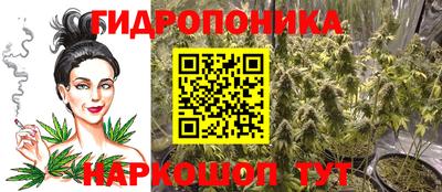 гашиш Канаш