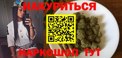 дживик Кимры