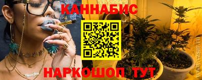 гашиш Камышлов