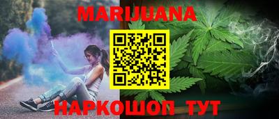 гашиш Камышлов