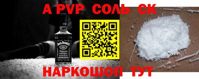 гашиш Камышлов
