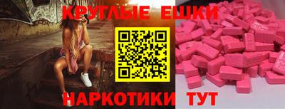 гашиш Канаш