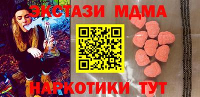 гашиш Камышлов