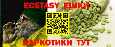 гашиш Канаш