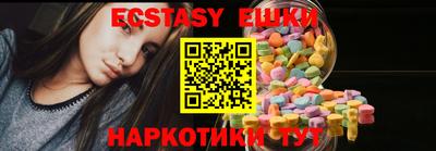 гашиш Канаш