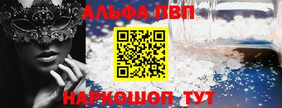 гашиш Камышлов