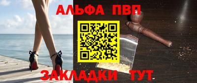 гашиш Канаш