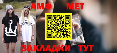 гашиш Камышлов