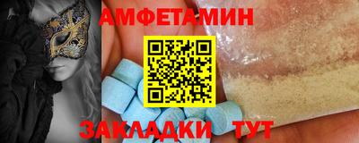 гашиш Камышлов