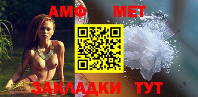 гашиш Канаш
