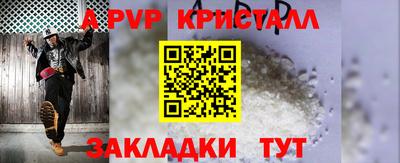 гашиш Камышлов