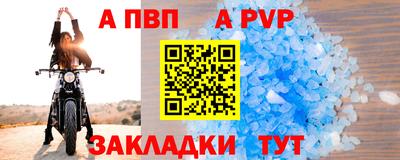 гашиш Канаш