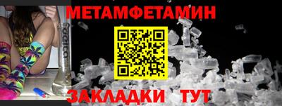 гашиш Канаш
