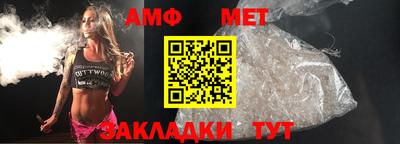 гашиш Камышлов