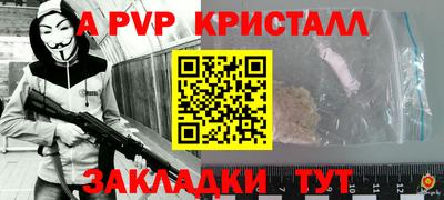 гашиш Канаш