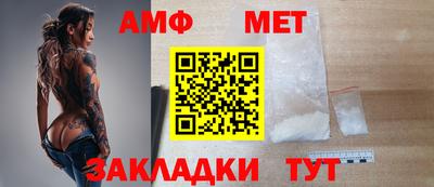 гашиш Канаш