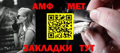 каннабис Кандалакша