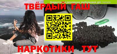 каннабис Кандалакша