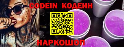 гашиш Камышлов