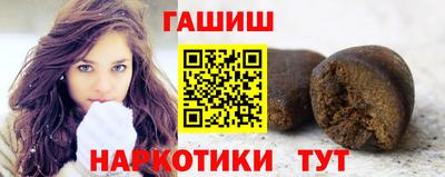 каннабис Кандалакша