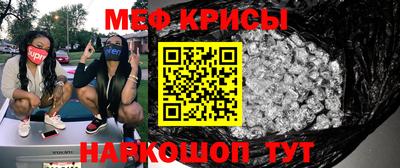 гашиш Камышлов