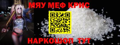 гашиш Камышлов