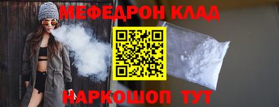 гашиш Канаш