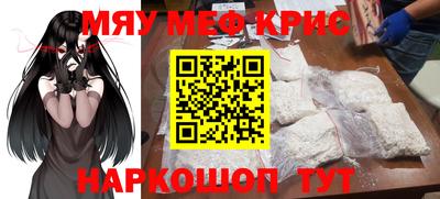 гашиш Канаш