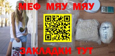 каннабис Кандалакша